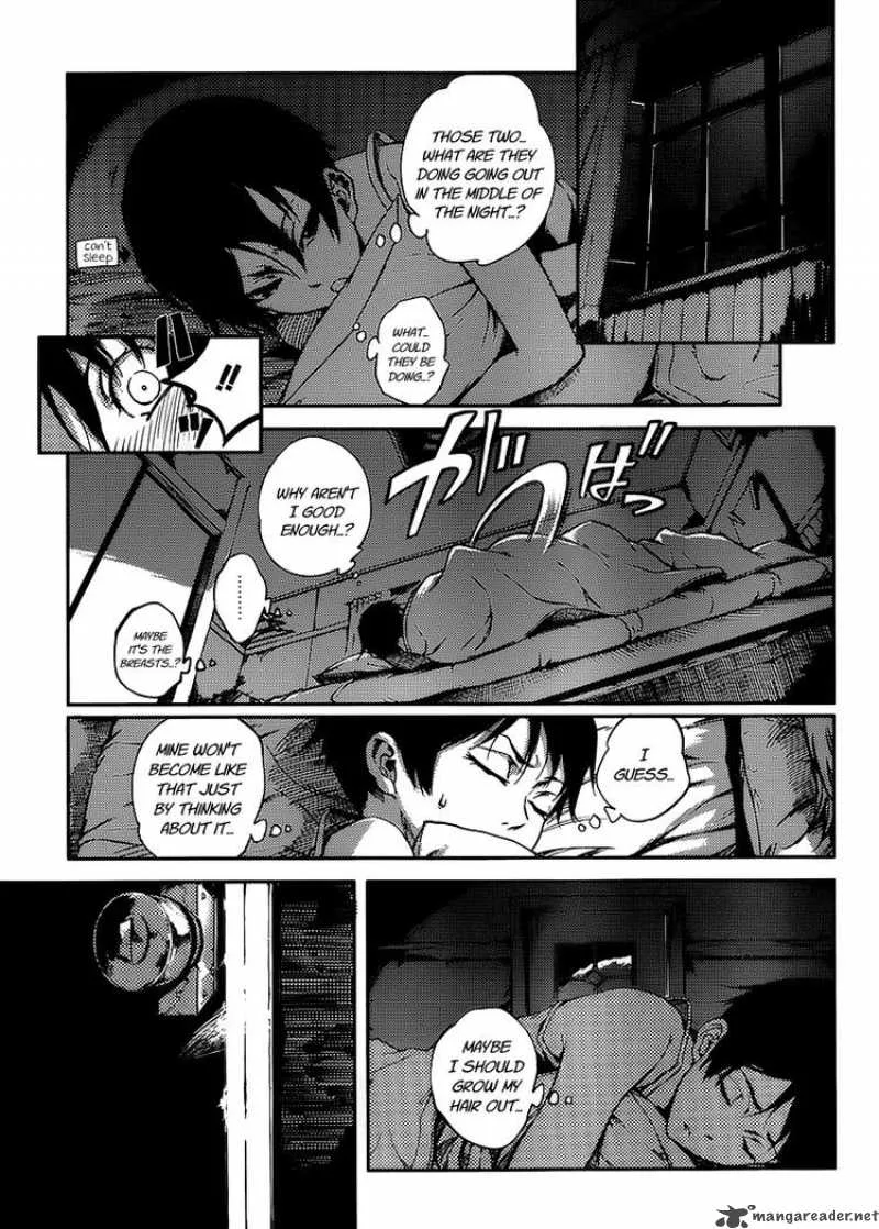 Tasogare Otome x Amnesia Chapter 12 page 11