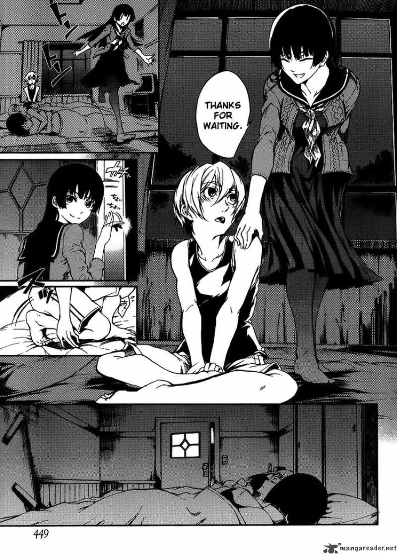 Tasogare Otome x Amnesia Chapter 12 page 7