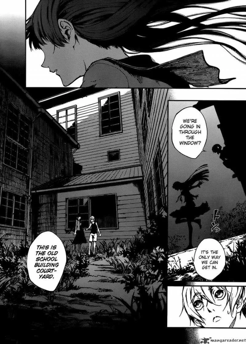 Tasogare Otome x Amnesia Chapter 12 page 12