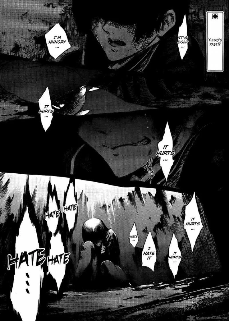 Tasogare Otome x Amnesia Chapter 12 page 2