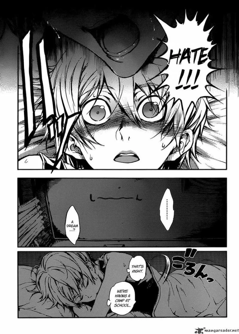 Tasogare Otome x Amnesia Chapter 12 page 3