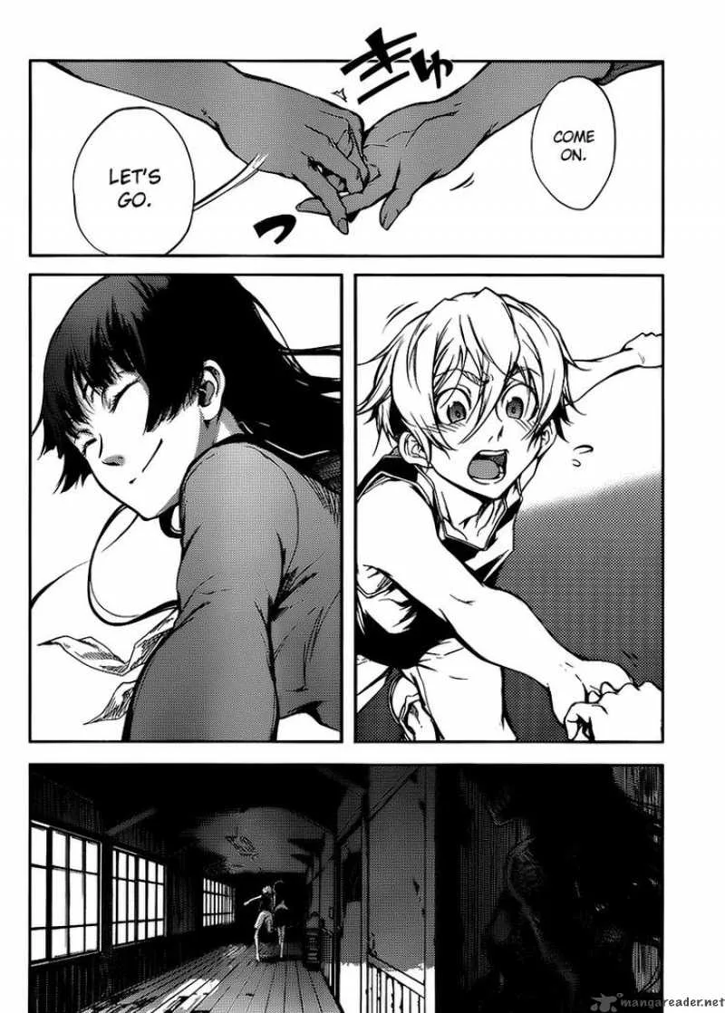 Tasogare Otome x Amnesia Chapter 12 page 10