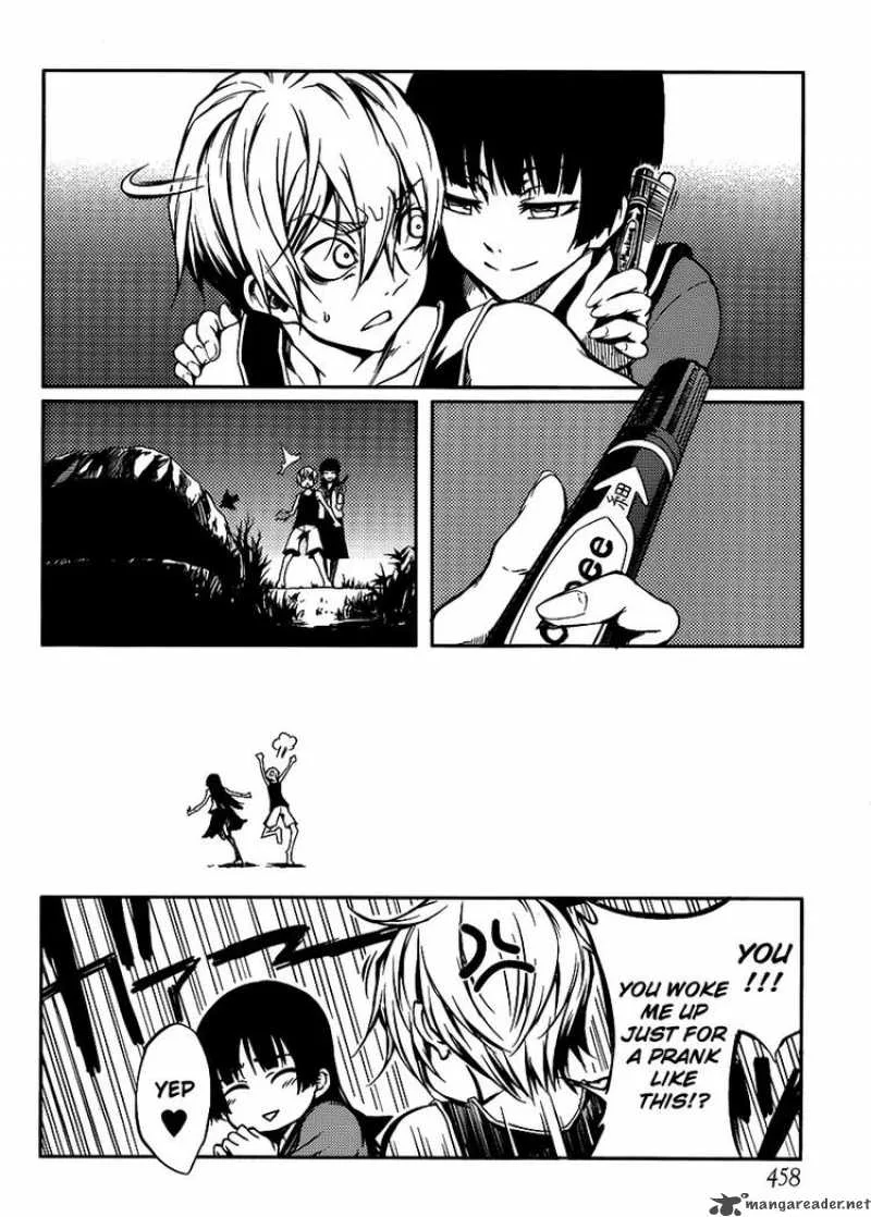Tasogare Otome x Amnesia Chapter 12 page 16