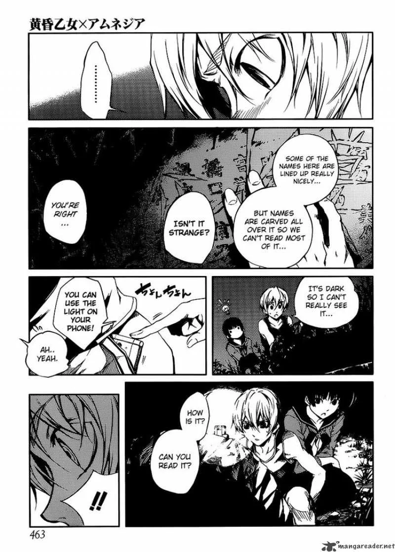 Tasogare Otome x Amnesia Chapter 12 page 21