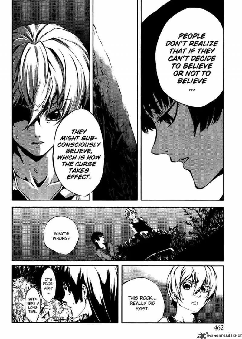 Tasogare Otome x Amnesia Chapter 12 page 20