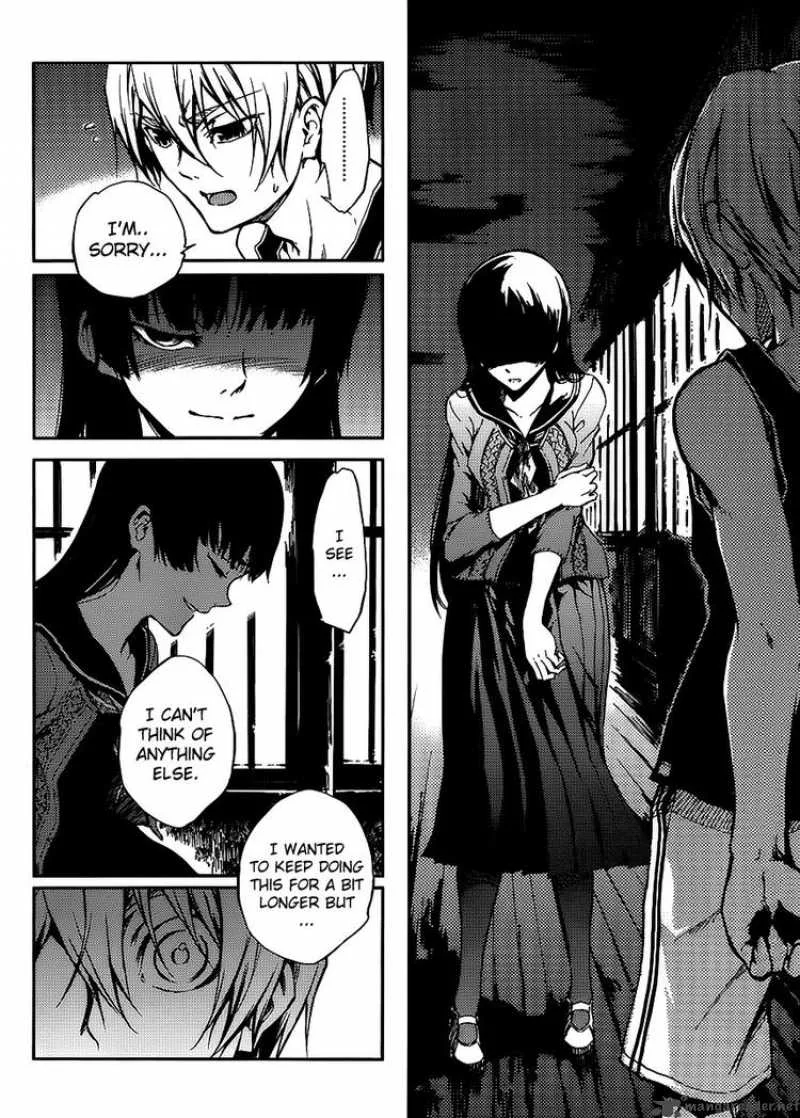 Tasogare Otome x Amnesia Chapter 12 page 28
