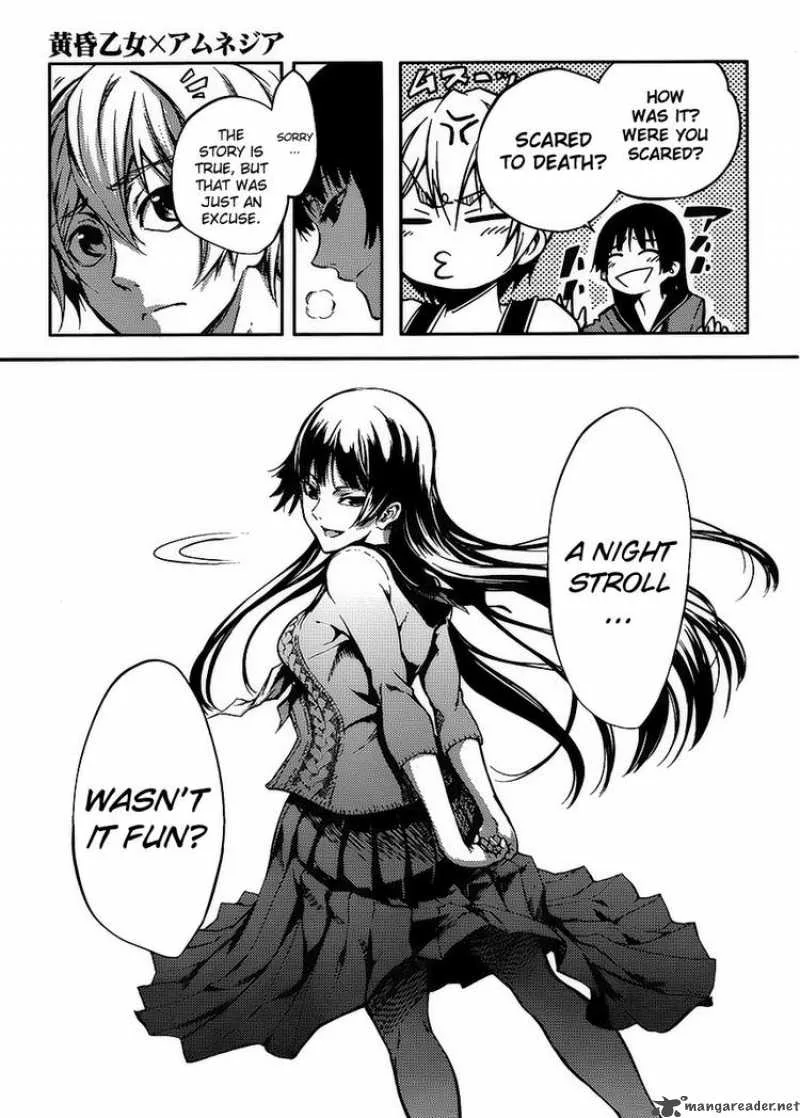 Tasogare Otome x Amnesia Chapter 12 page 17