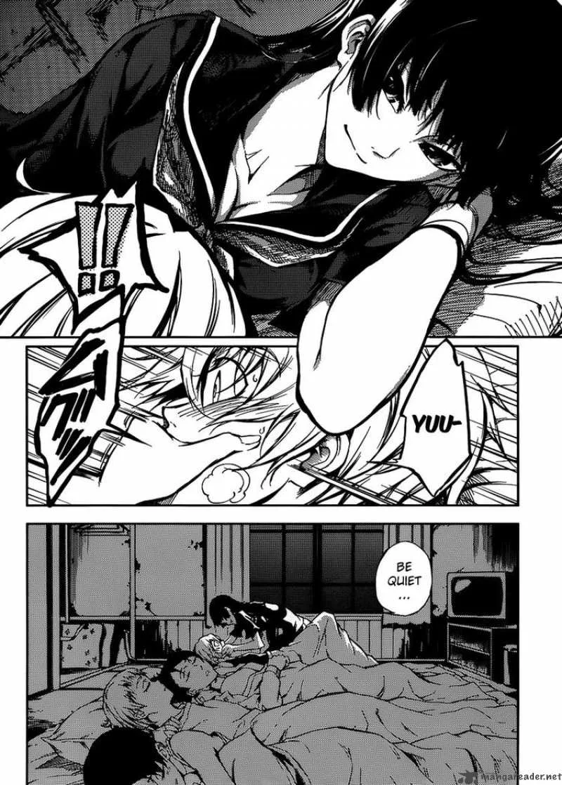 Tasogare Otome x Amnesia Chapter 12 page 4