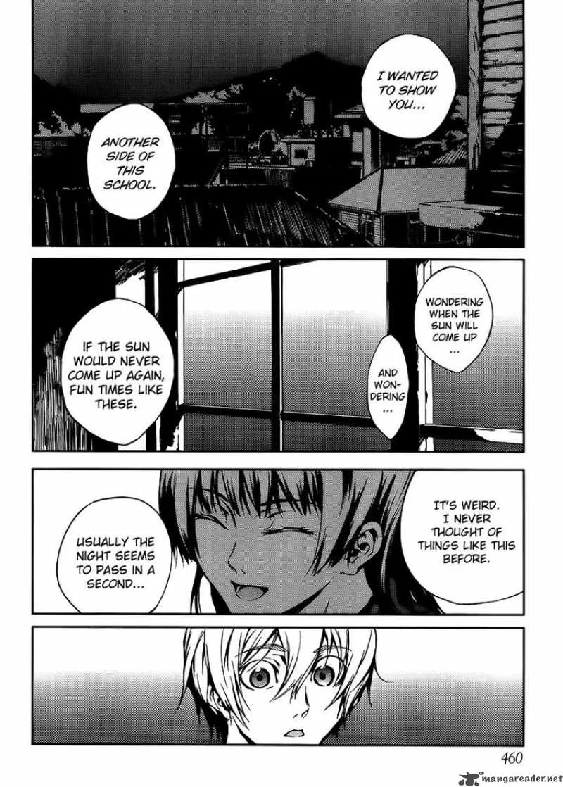 Tasogare Otome x Amnesia Chapter 12 page 18
