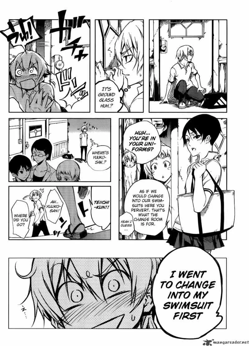 Tasogare Otome x Amnesia Chapter 13 page 7