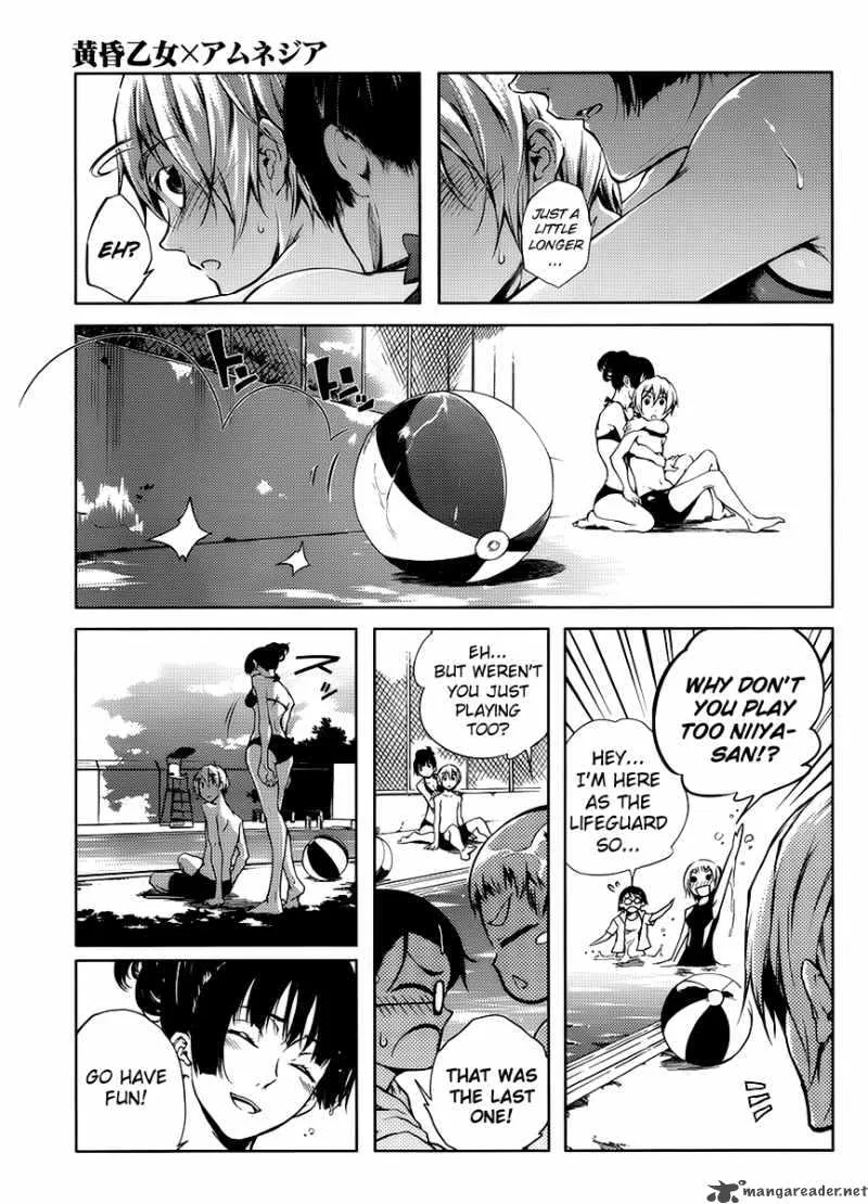 Tasogare Otome x Amnesia Chapter 13 page 14