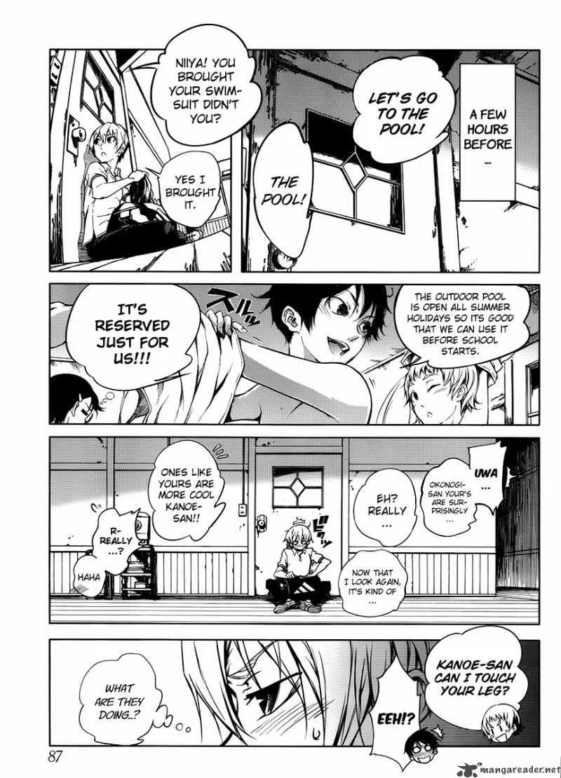Tasogare Otome x Amnesia Chapter 13 page 6