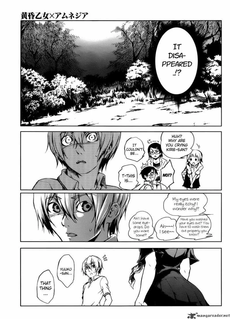 Tasogare Otome x Amnesia Chapter 13 page 30