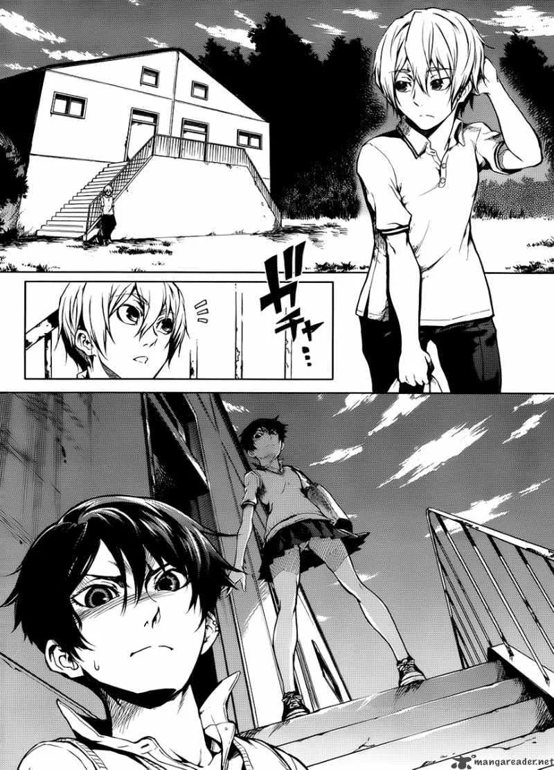 Tasogare Otome x Amnesia Chapter 13 page 19