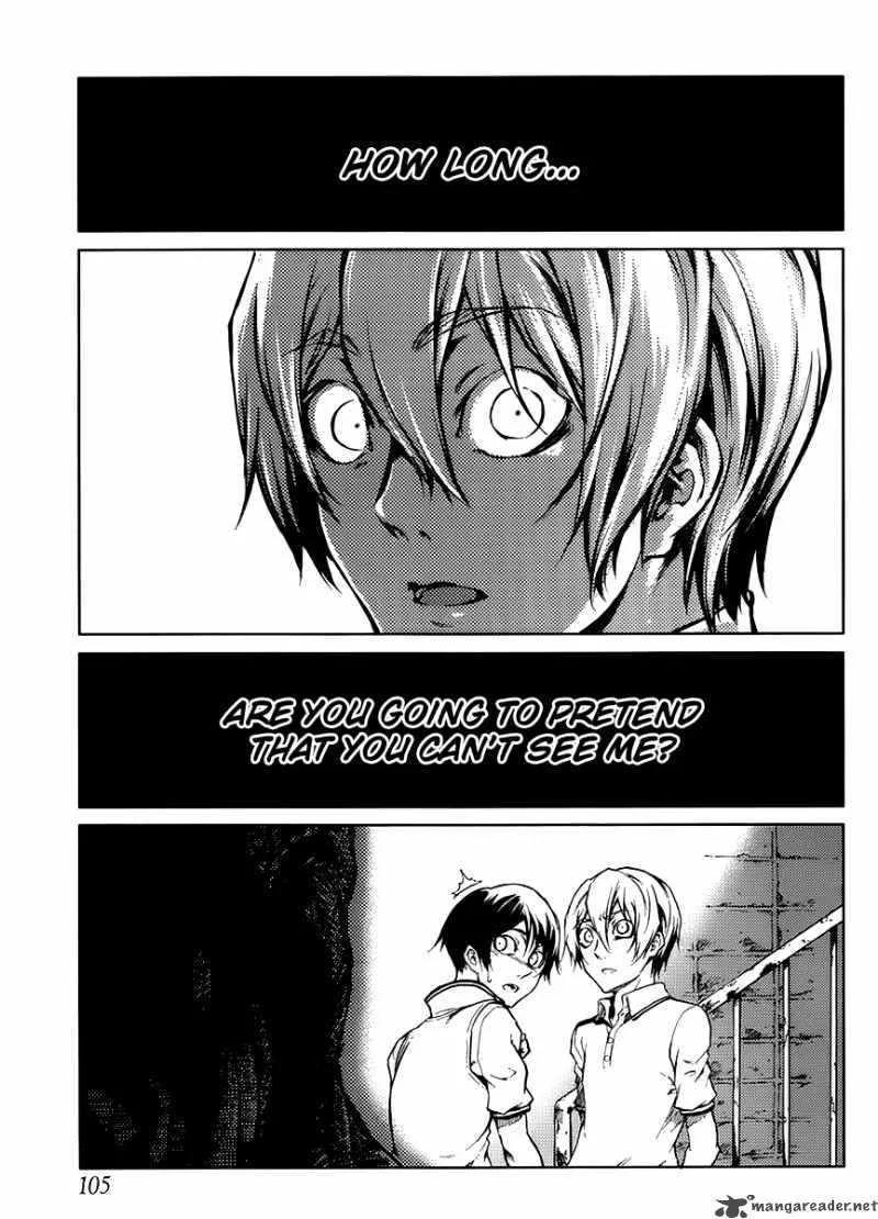Tasogare Otome x Amnesia Chapter 13 page 24