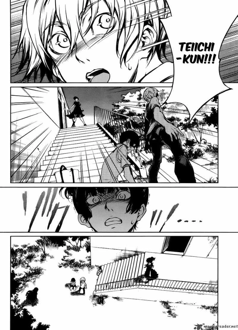 Tasogare Otome x Amnesia Chapter 13 page 27