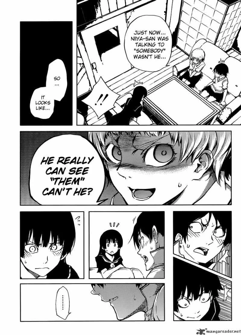 Tasogare Otome x Amnesia Chapter 14 page 9