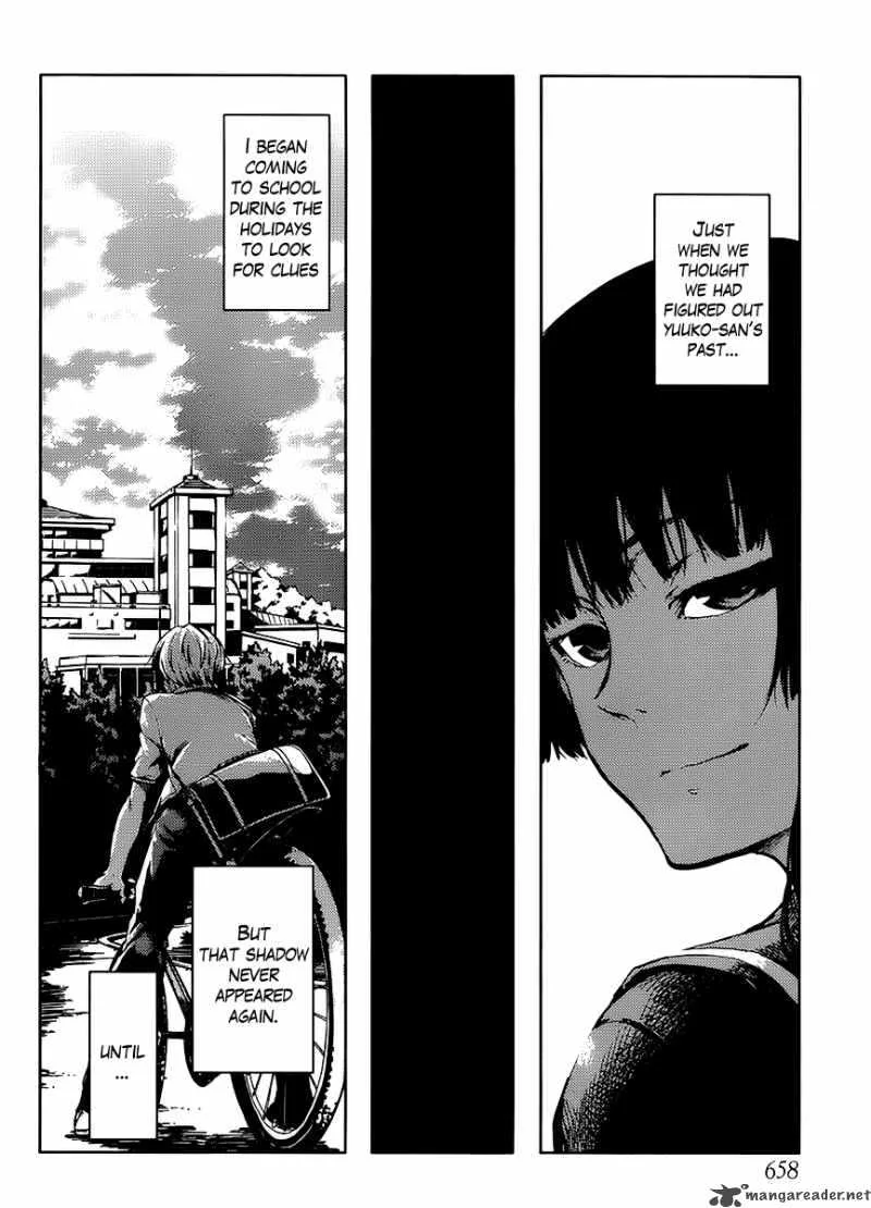 Tasogare Otome x Amnesia Chapter 14 page 2