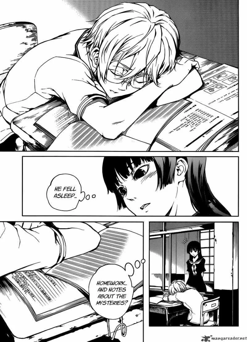 Tasogare Otome x Amnesia Chapter 14 page 15