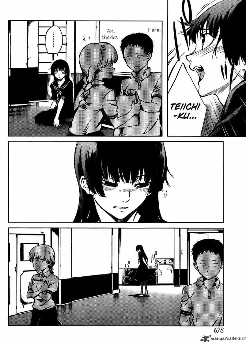 Tasogare Otome x Amnesia Chapter 14 page 22
