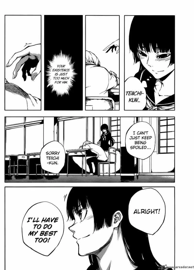 Tasogare Otome x Amnesia Chapter 14 page 16