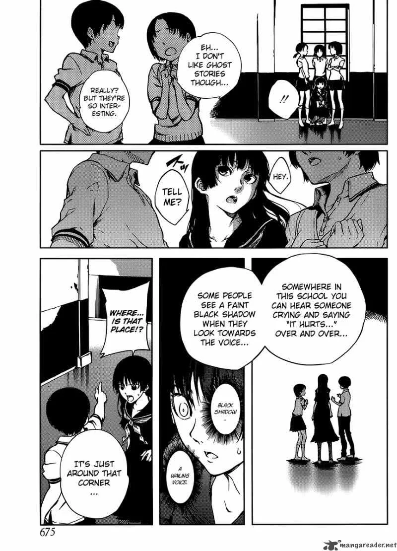 Tasogare Otome x Amnesia Chapter 14 page 19