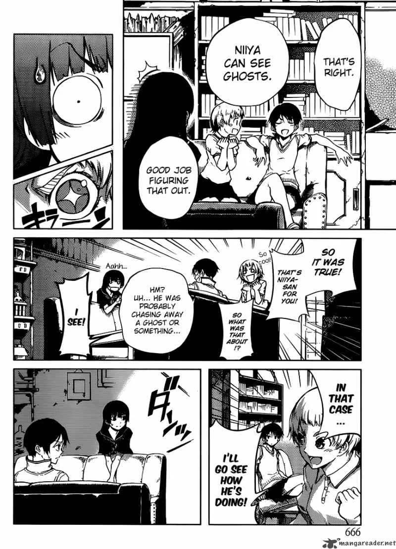 Tasogare Otome x Amnesia Chapter 14 page 10