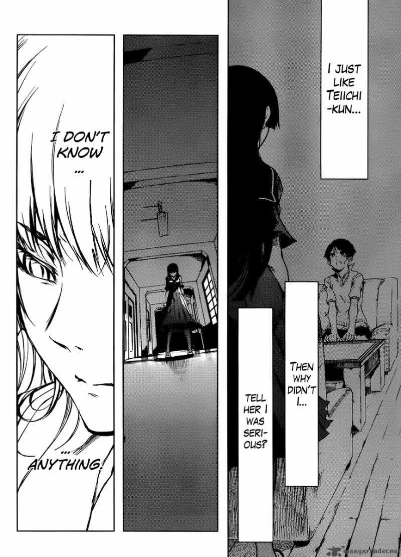 Tasogare Otome x Amnesia Chapter 14 page 24