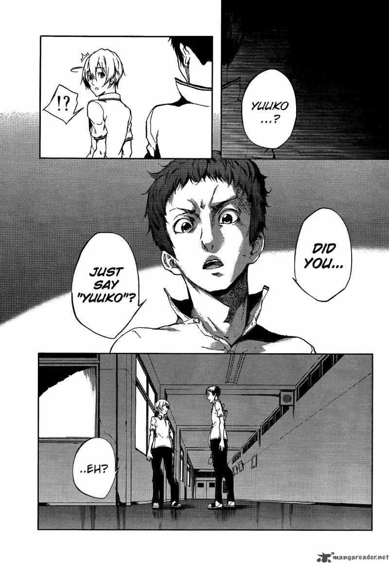 Tasogare Otome x Amnesia Chapter 15 page 7