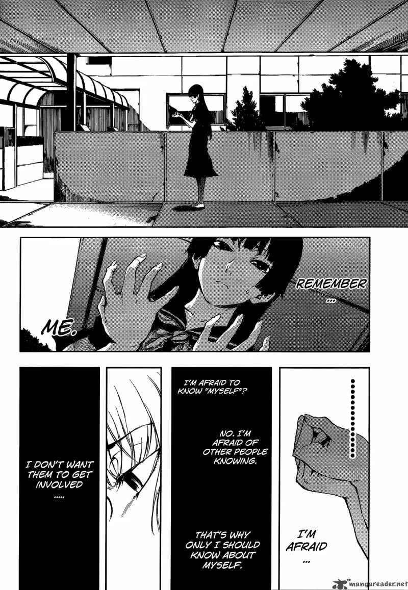 Tasogare Otome x Amnesia Chapter 15 page 12