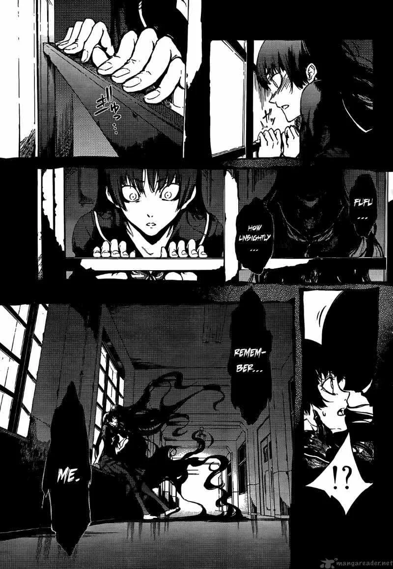 Tasogare Otome x Amnesia Chapter 15 page 11