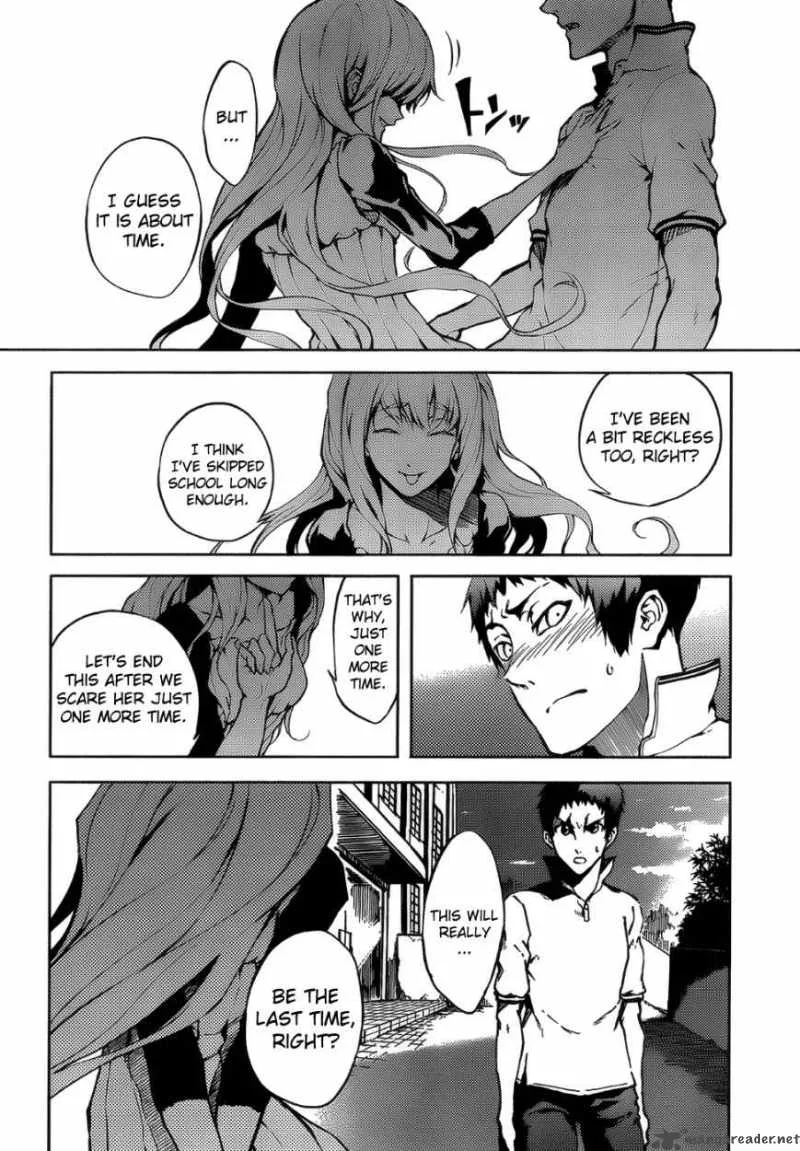 Tasogare Otome x Amnesia Chapter 16 page 31