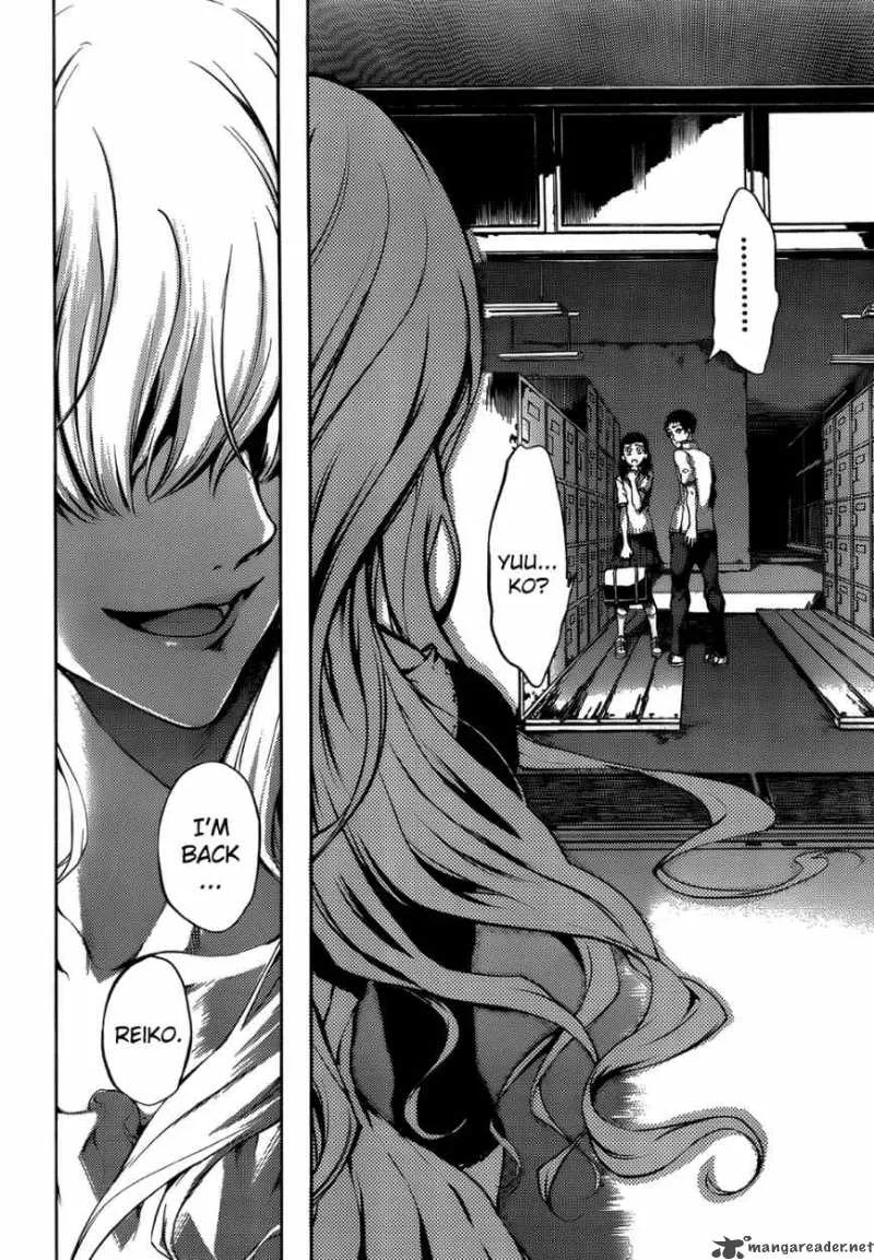 Tasogare Otome x Amnesia Chapter 16 page 21