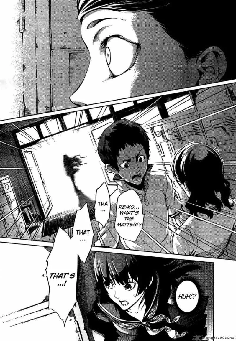 Tasogare Otome x Amnesia Chapter 16 page 17