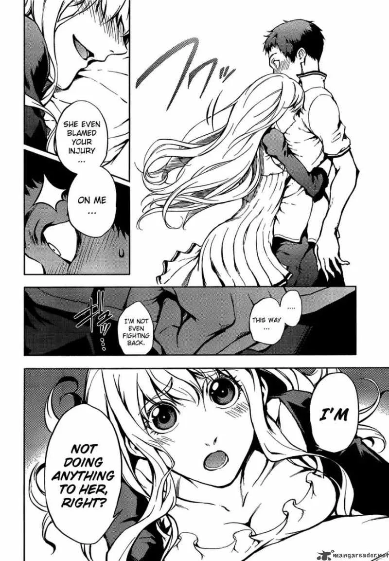 Tasogare Otome x Amnesia Chapter 16 page 29