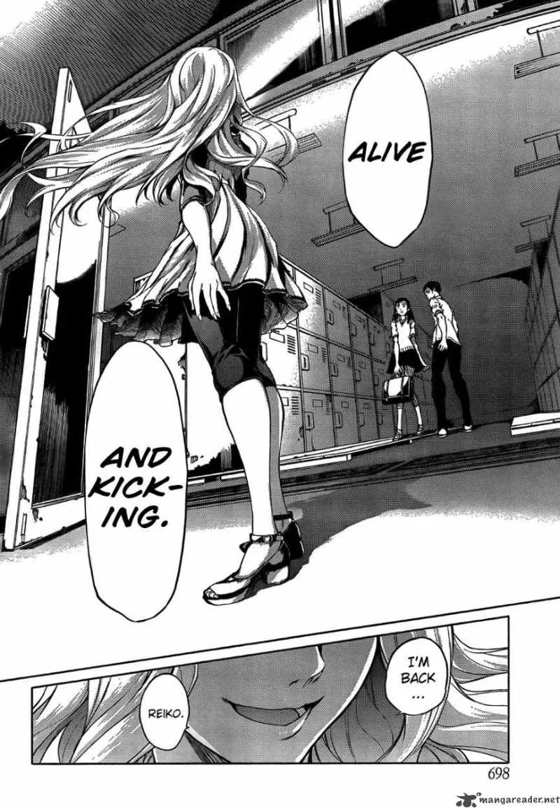 Tasogare Otome x Amnesia Chapter 16 page 19