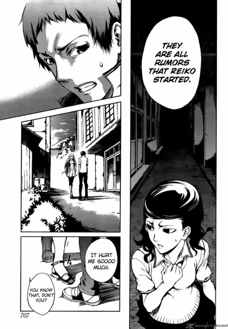 Tasogare Otome x Amnesia Chapter 16 page 28
