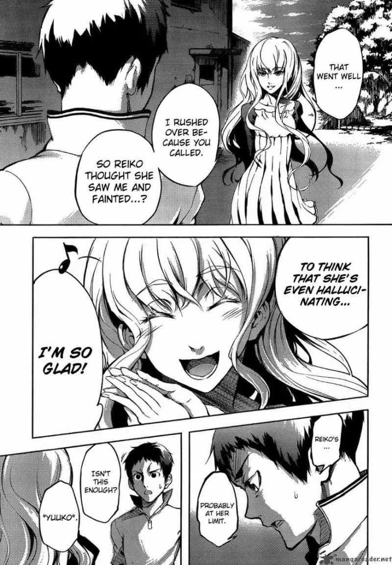 Tasogare Otome x Amnesia Chapter 16 page 26