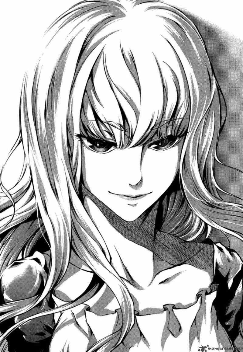 Tasogare Otome x Amnesia Chapter 16 page 25