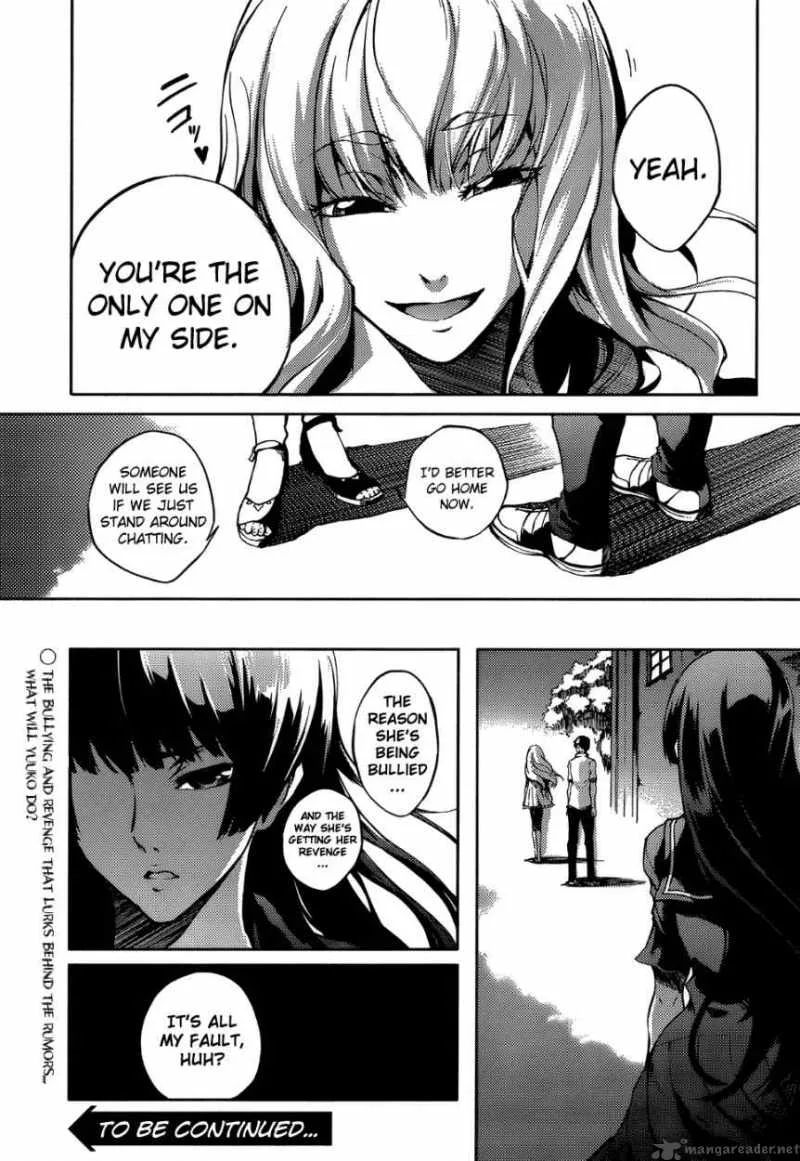 Tasogare Otome x Amnesia Chapter 16 page 32