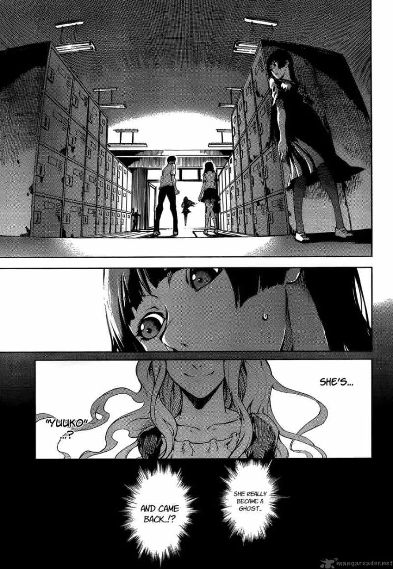 Tasogare Otome x Amnesia Chapter 16 page 22