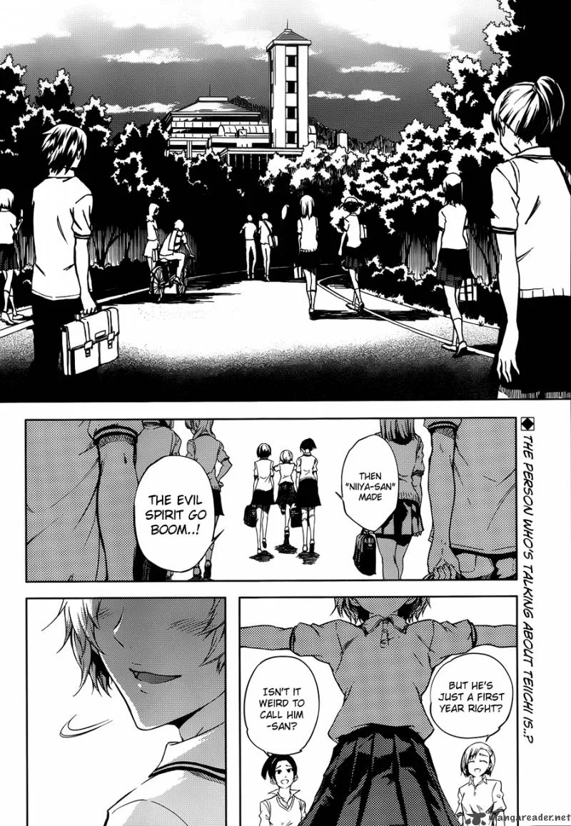 Tasogare Otome x Amnesia Chapter 17 page 2