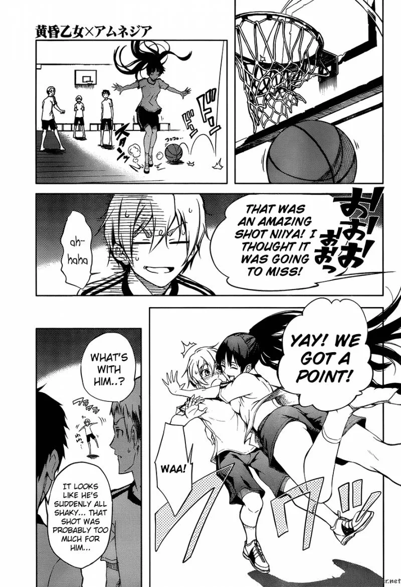Tasogare Otome x Amnesia Chapter 17 page 7