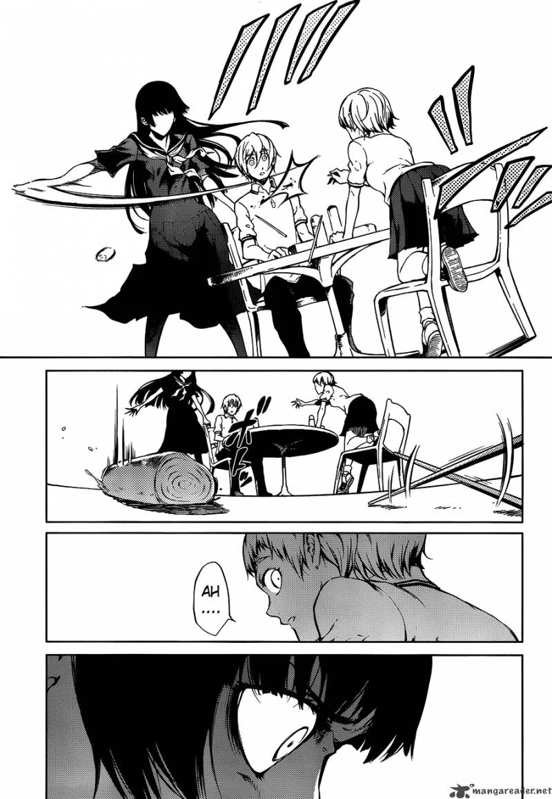 Tasogare Otome x Amnesia Chapter 17 page 15