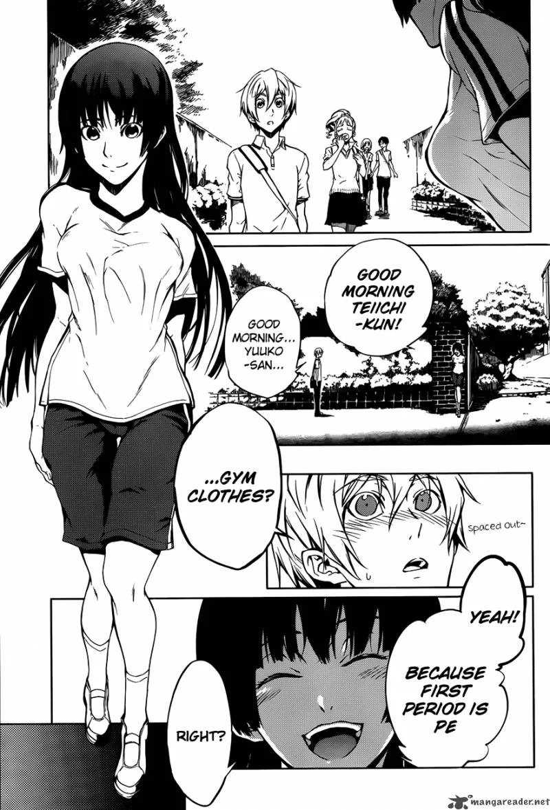 Tasogare Otome x Amnesia Chapter 17 page 5