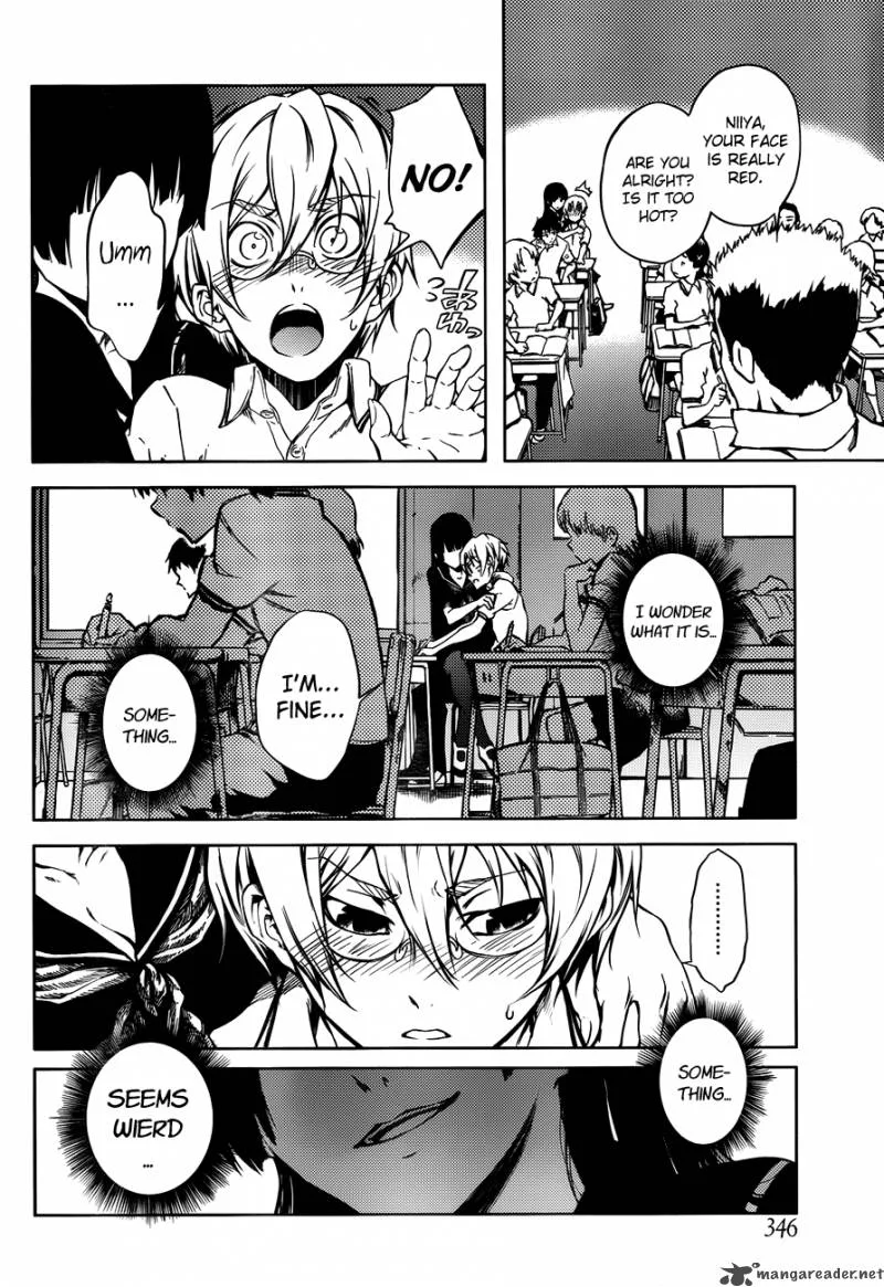 Tasogare Otome x Amnesia Chapter 17 page 10