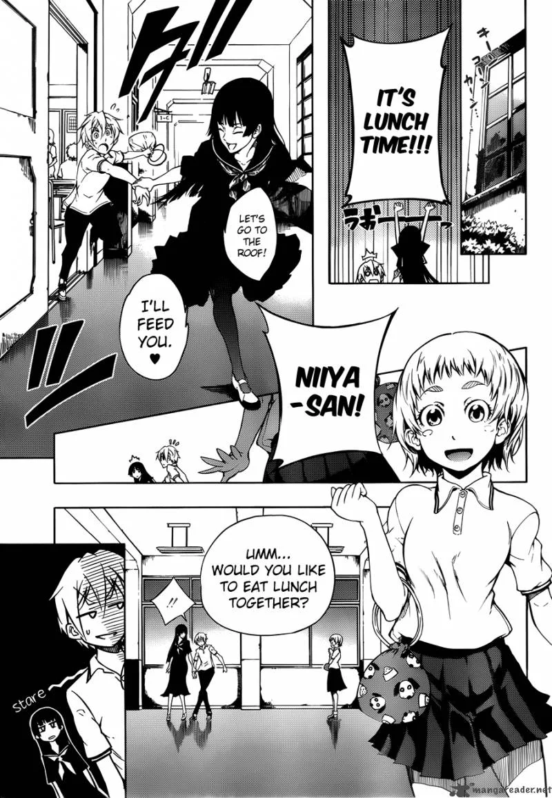 Tasogare Otome x Amnesia Chapter 17 page 11