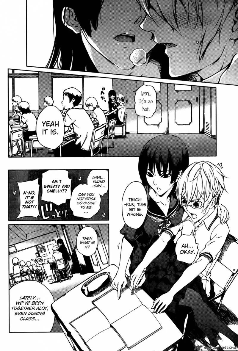 Tasogare Otome x Amnesia Chapter 17 page 8