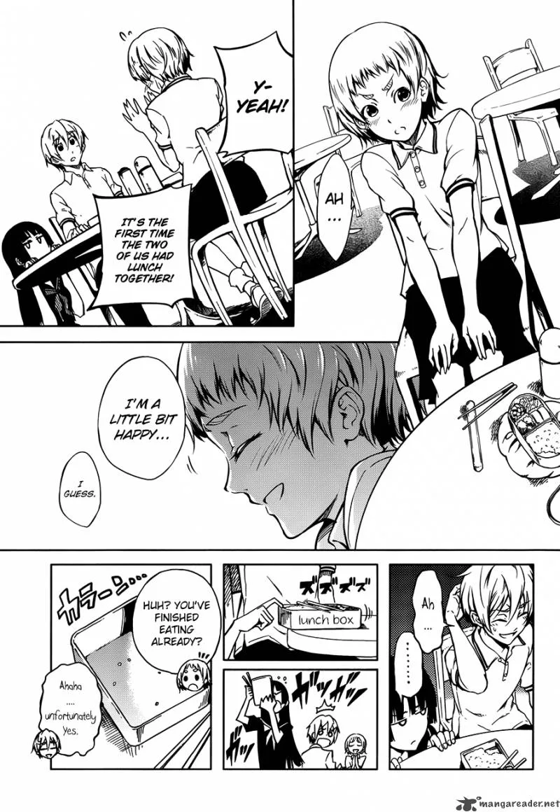 Tasogare Otome x Amnesia Chapter 17 page 13