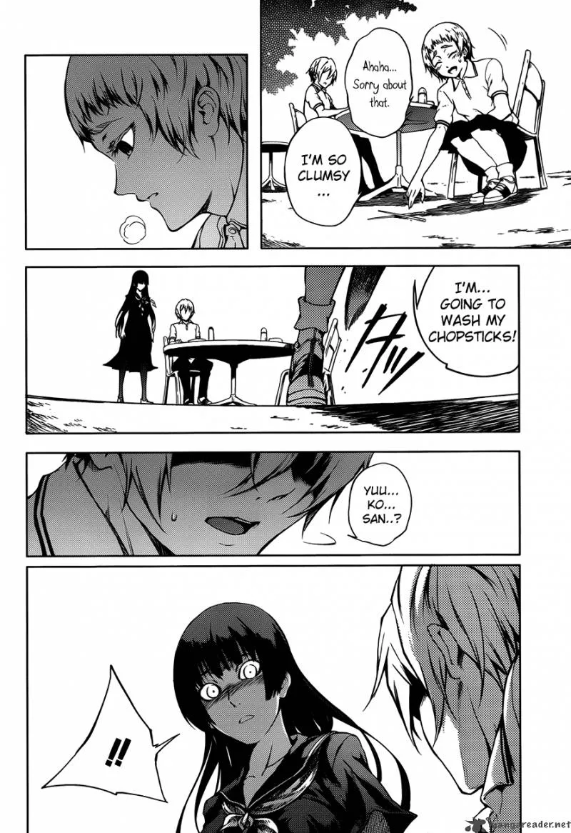 Tasogare Otome x Amnesia Chapter 17 page 16
